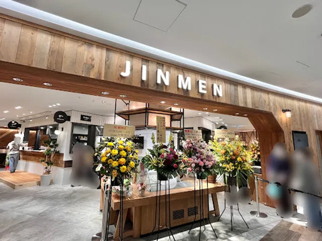 Cafe & Ramen unchi coffee