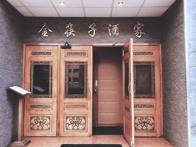 Palillos de Oro jatetxea