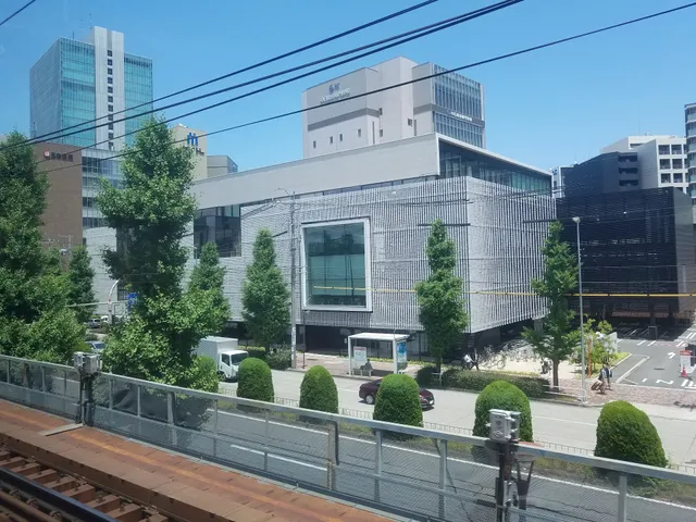 Chunichi Beauty College