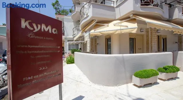 KyMa Studios and Suites