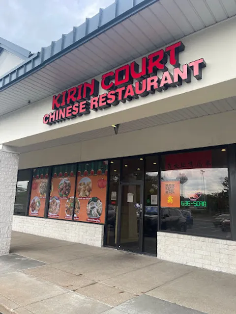Kirin Court