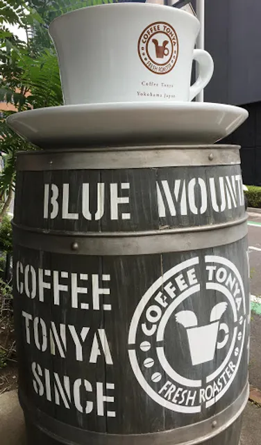 Fresh Roaster Coffee Tonya Maebashi