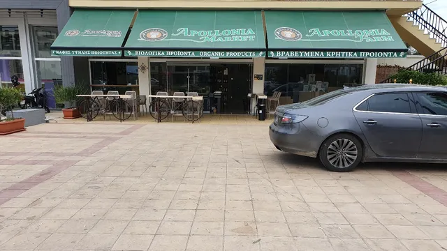 Apollonia Farm - Organic Market