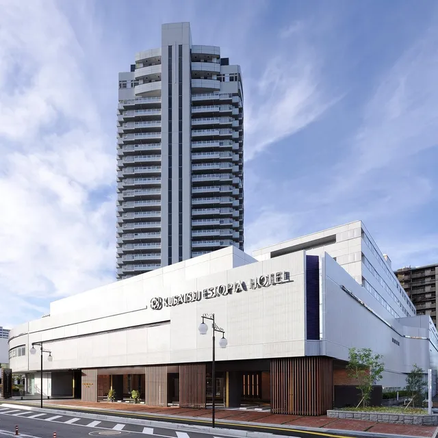 Kusatsu Estopia Hotel