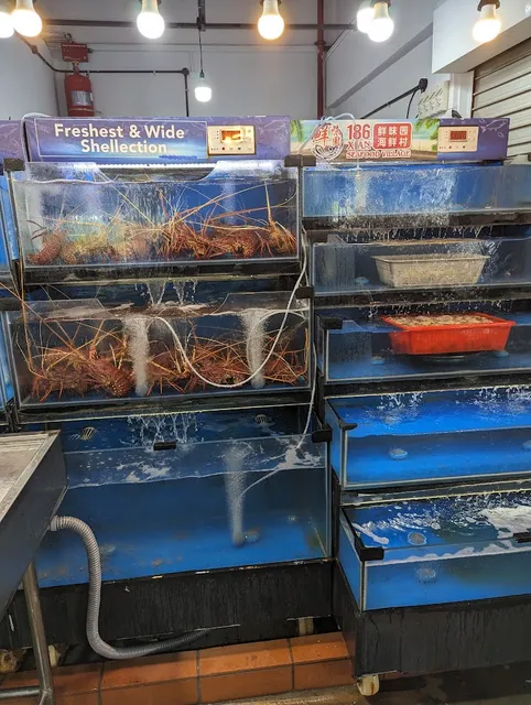 186 Xian Live Seafood 鲜味园