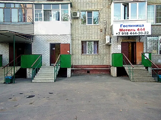 444 Motel