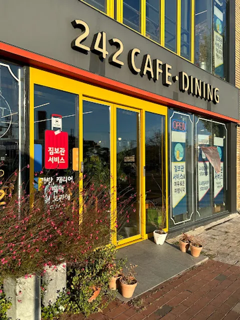 242카페