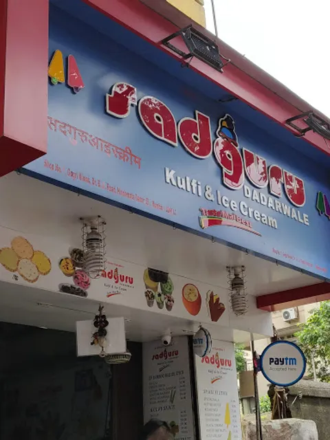 Sadguru Ice Cream