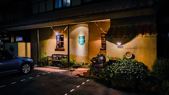 南欧料理アルタポンテ