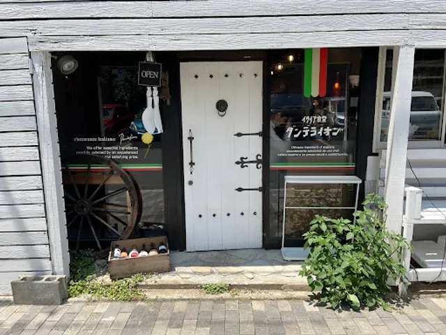 イタリア食堂 ダンデライオン