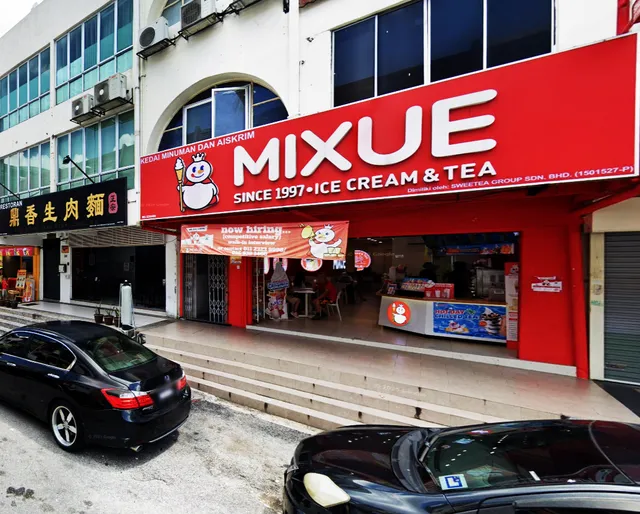 Mixue 蜜雪冰城 • SS15