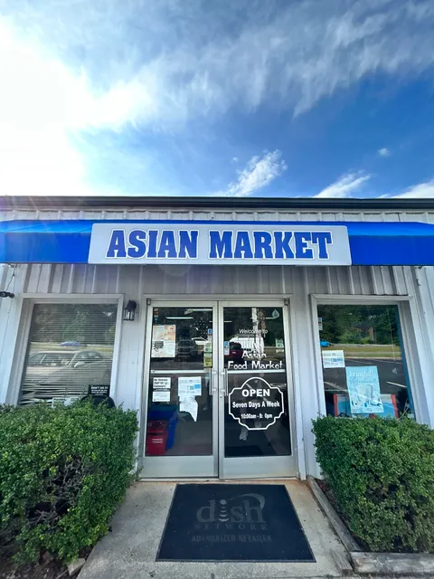 Billy's Asian Market
