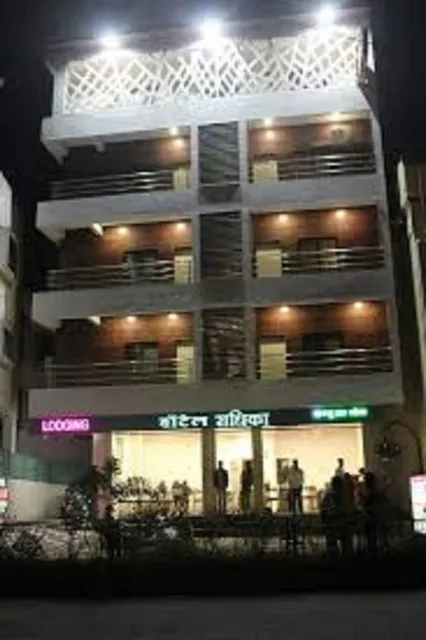 HOTEL RADHIKA INN