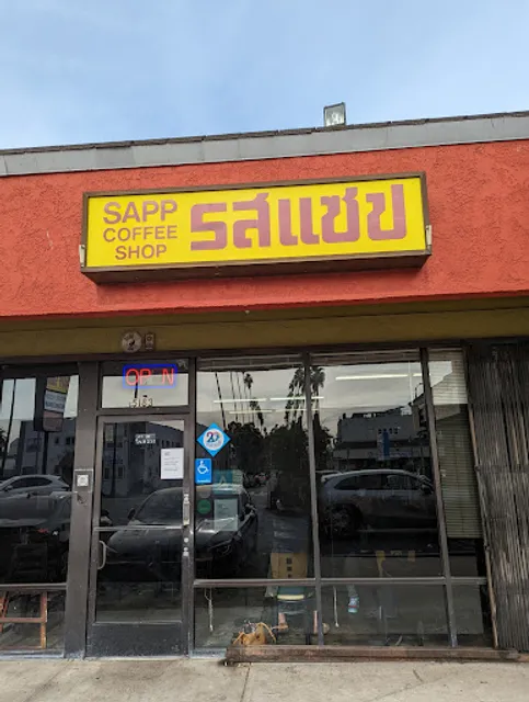 Sapp Coffee Shop Thai Restaurant