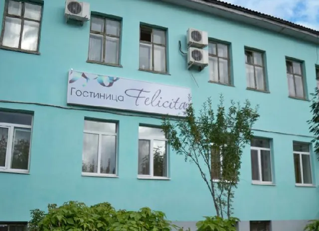 Felicita hotel