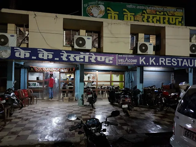 K.K. Restaurant