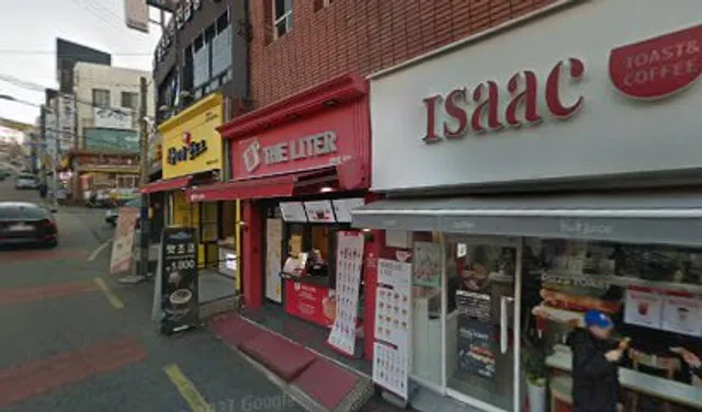 이삭토스트양정점