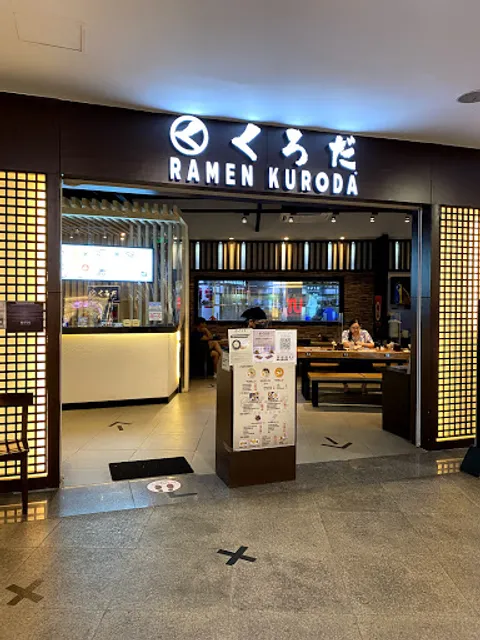 Ramen Kuroda Paseo Center