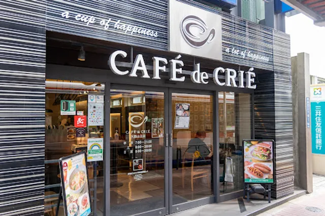 Café de Crié - Omori Sanno