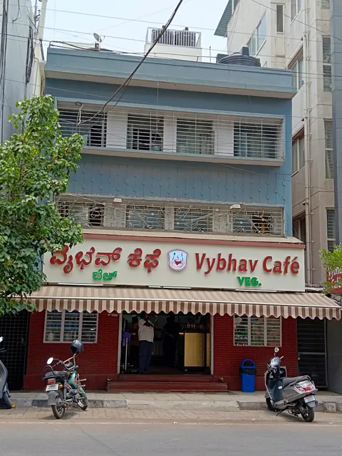 Vybhav Cafe