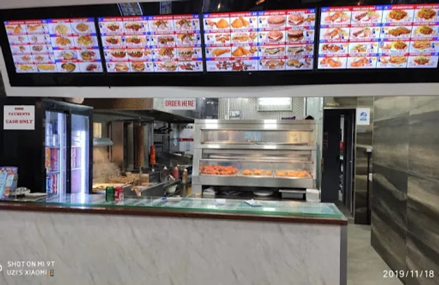 Spice Hut Gants Hill Ilford