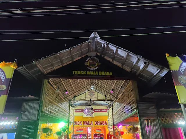 TRUCK WALA DHABA ট্রাক ওয়ালা ধাবা ट्रक वाला ढाबा