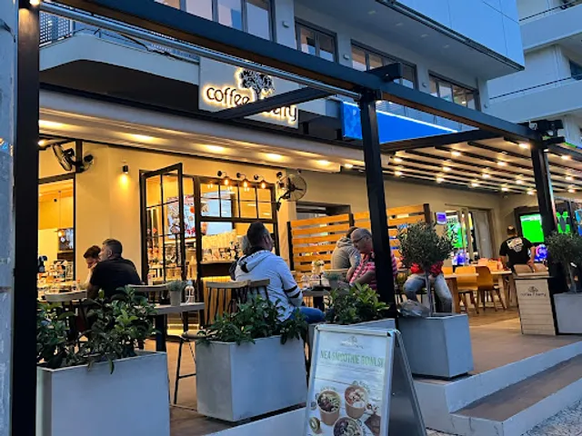 Coffee Berry Μπουρνάζι