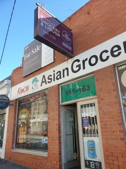 KimChi Asian Groceries