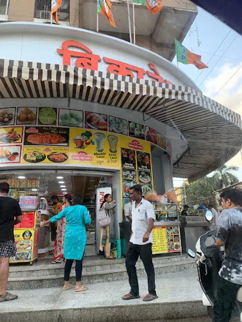 Bikaner Sweet Corner