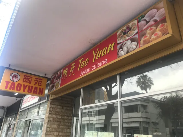 Tao Yuan Asian Cuisine