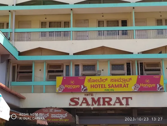 Samrat Guest House