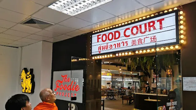 The Foodie Project @ Mae Fah Luang Chiang Rai International Airport