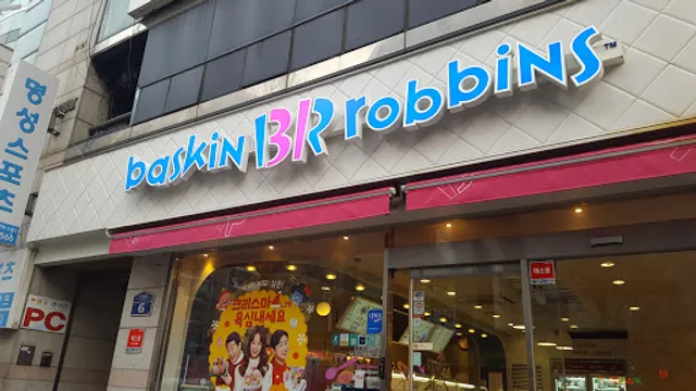 Baskin Robbins