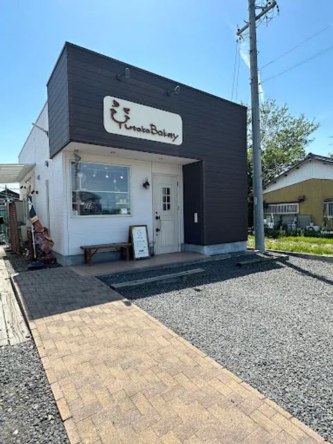 Yutaka Bakery
