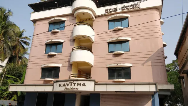 Hotel Kavitha Residency