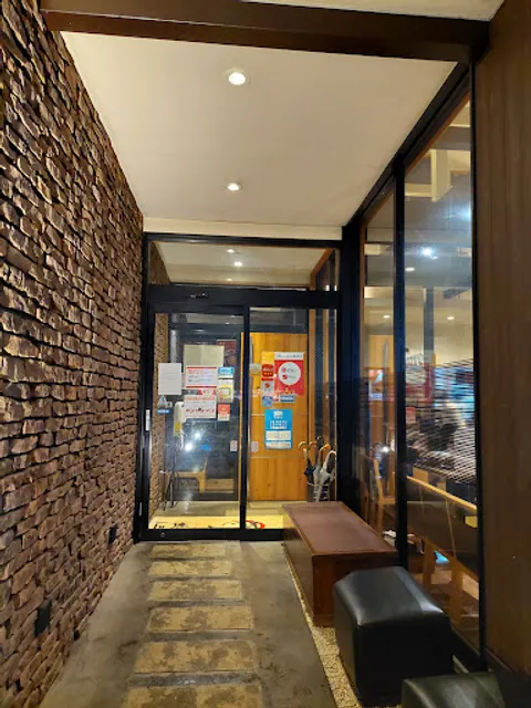 Ishiyaki Steak ZEI Nagaoka Across Plaza