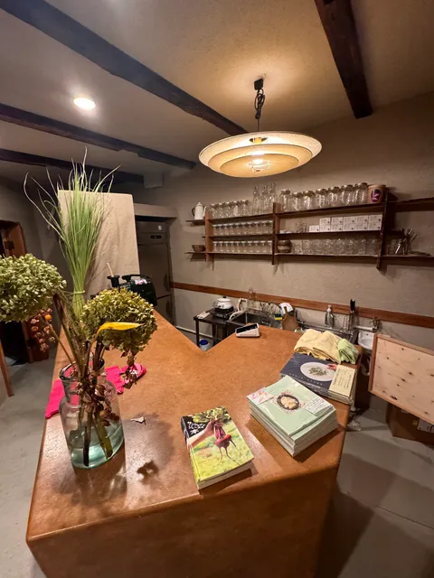 SUNSHINE JUICE KYOTO LAB // サンシャインジュース京都ラボ