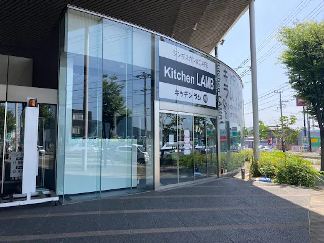 Mister Donut Heisei Daigaku Dori Shop