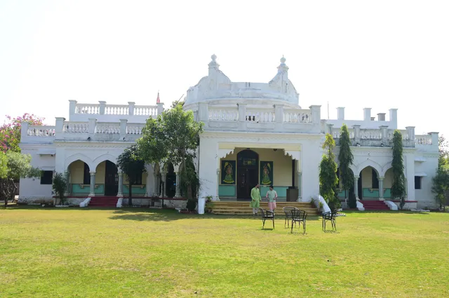 Aaram Baagh - Sanchi