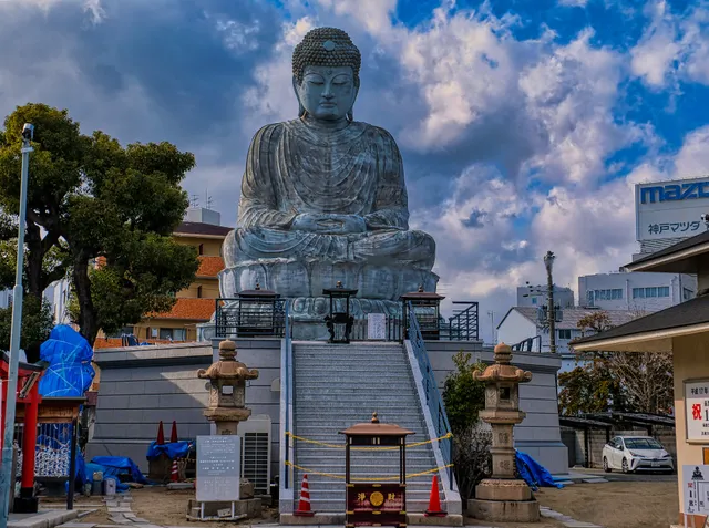 Hyogo Daibutsu (Statue of Buddha)