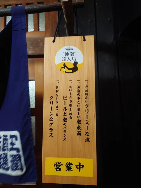 photo-1