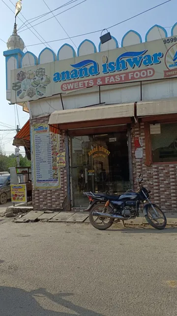 Anand ishwar sweets & fastfood