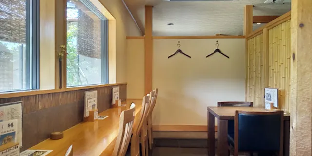 大黒屋 津市乙部店