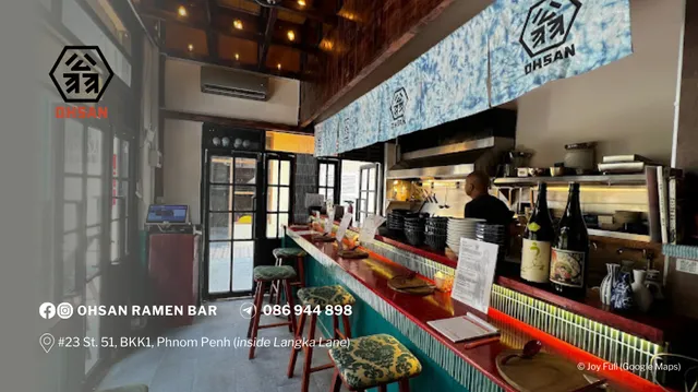 OHSAN RAMEN BAR