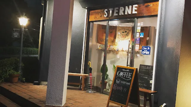 Sterne Coffee