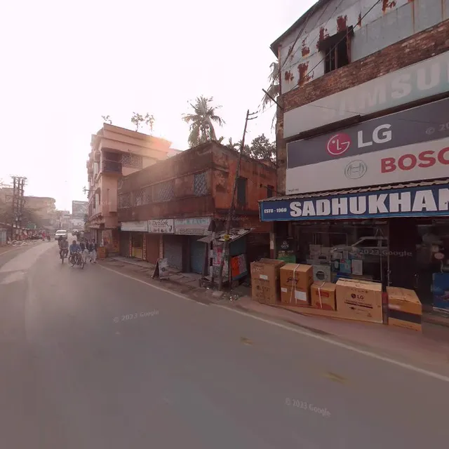 Shree Guru Fast Food Centre