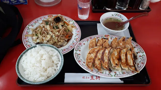 Gyoza no Ohsho