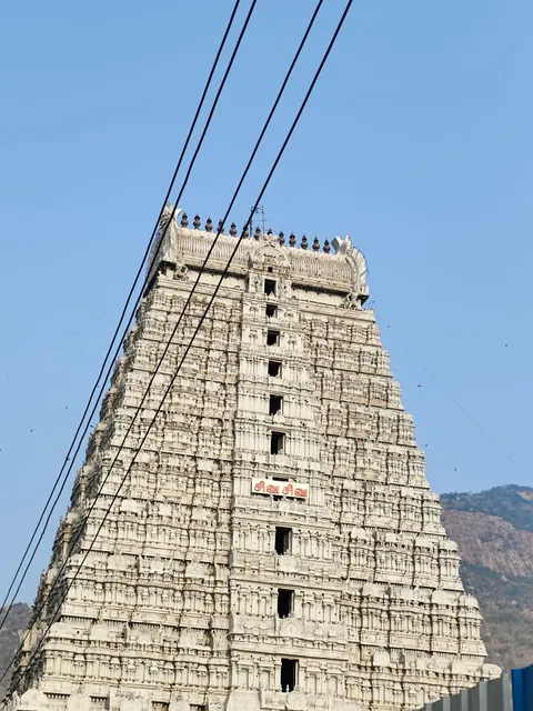 Appar Swamigal Thirumadam