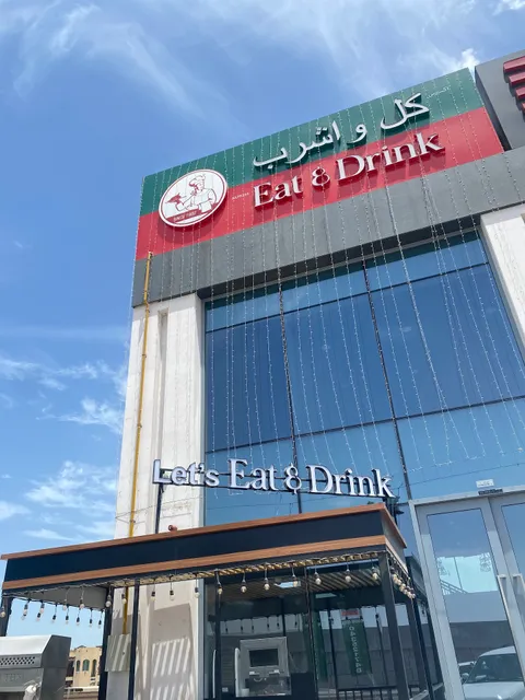 Eat and Drink Restaurant