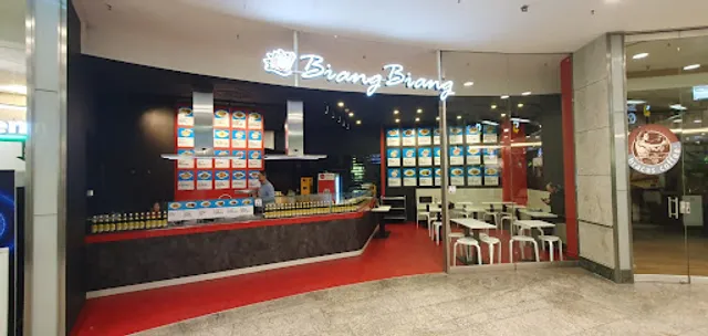 Biang Biang Ming Schloss-Straßen-Center